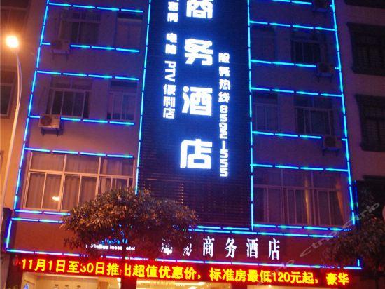【龙田商务宾馆】地址,电话,路线,周边设施_360地图