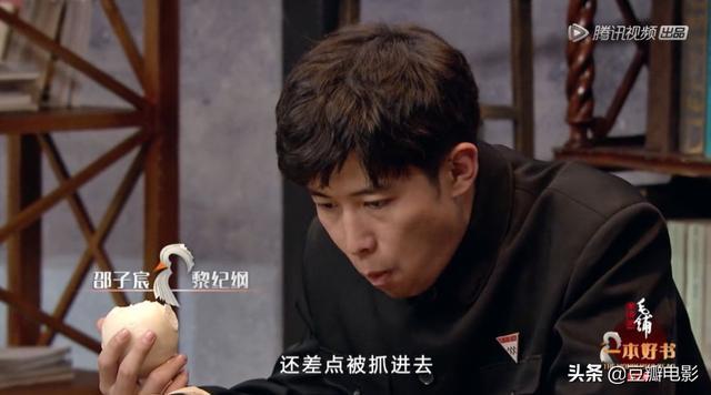 有一天,书店迎来了一位重庆大学的客人,名叫黎纪纲.