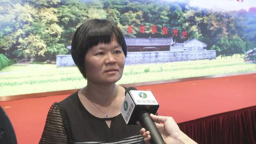龙岩市上杭县人民政府副县长丨蓝玉华