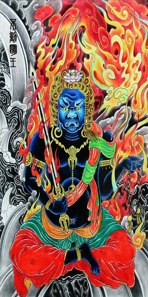 不动明王图片适合什么属相不动明王菩萨保佑什么生肖