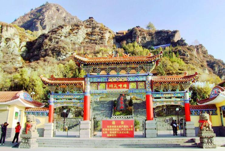              老爷山风景区