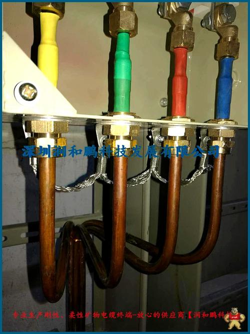 兖州矿物质电缆头 bttq-4x25 矿物电缆终端头,yttw电缆终端头,防火