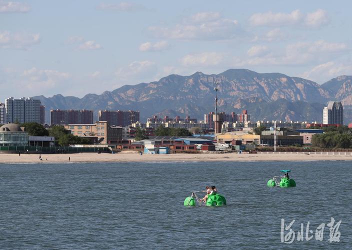 河北秦皇岛:碧海金沙迎接八方客