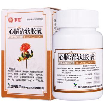 中联 心脑清软胶囊 0.415g*100粒*1瓶/盒 1盒