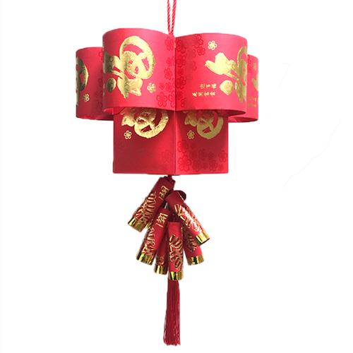 喜月轩中秋手工红包灯笼国庆新年亲子作业diy利是封走马灯材料包