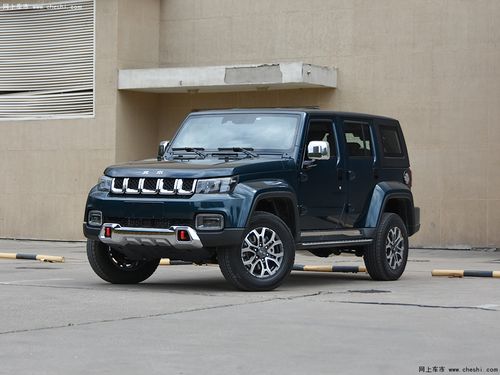 北京bj40 2020款 2.0t自动四驱城市猎人版至尊型外观