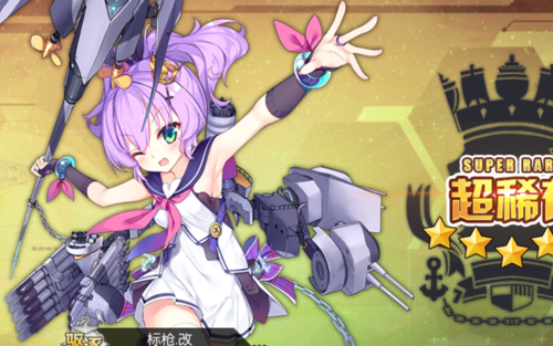 【碧蓝航线】标枪·改的输出竟然这么高?(含小彩蛋)