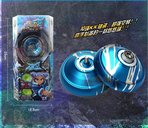 奥迪双钻悠悠球火力少年王5 yoyo发光溜溜球幻日轮玄魔冰焰s破空