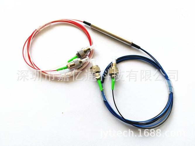 四端口光环形器 4端口光纤环形器 1550nmp级 2x2光环
