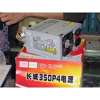 it168产品报价>电源>长城电源>长城atx-350p4