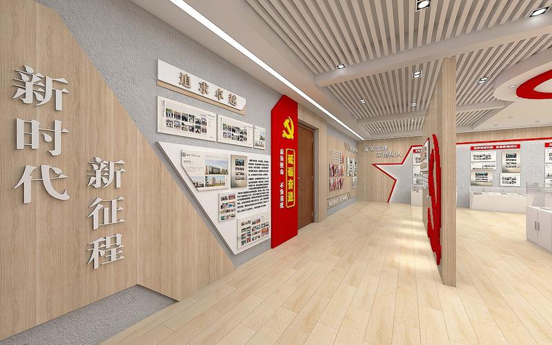 正安县安场小学—党建室