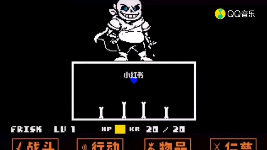 蓝莓sans_蓝莓_游戏_手机游戏