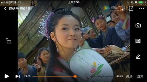有人还记得花姑子吗?她竟然不是花精