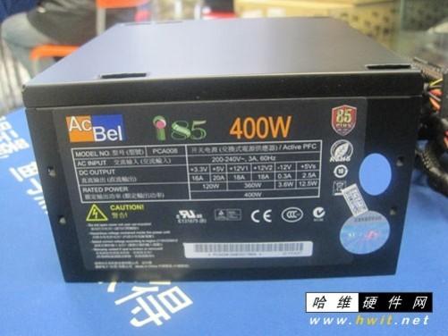 为游戏玩家而备 康舒400w电源送鼠标垫