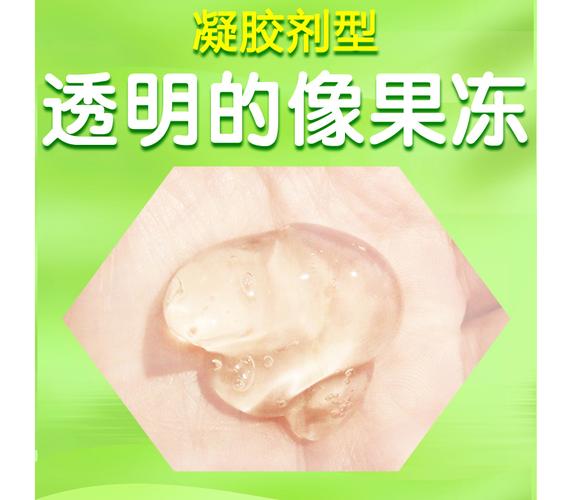 【999】999糠酸莫米松凝胶10g价格,作用,说明书,多少