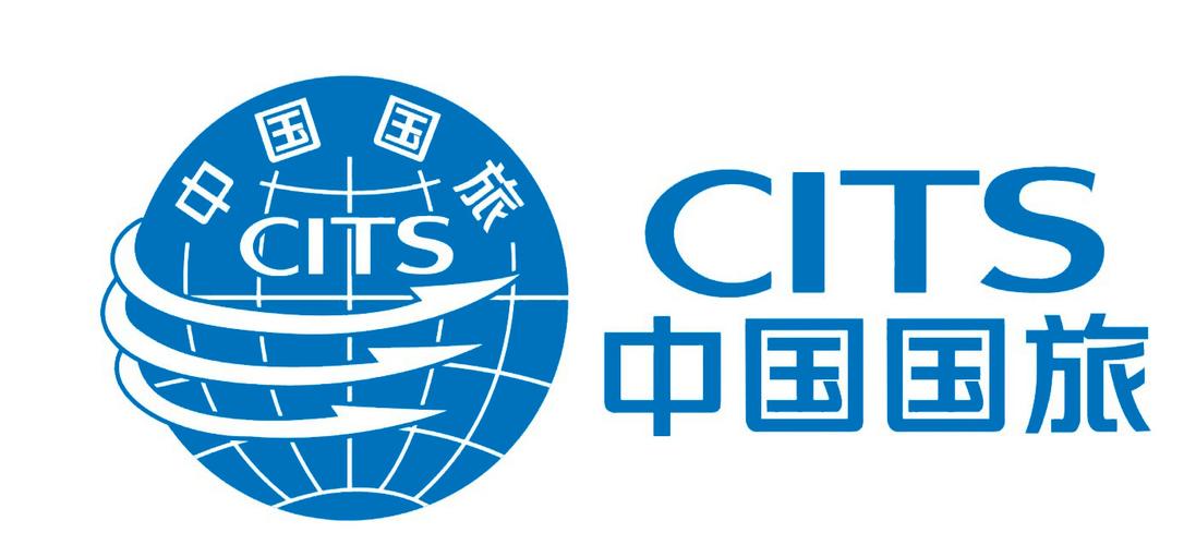 南京中国国际旅行社