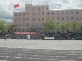 抚远县第三中学