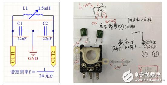 全自动洗衣机水位开关原理及水位传感器工作原理