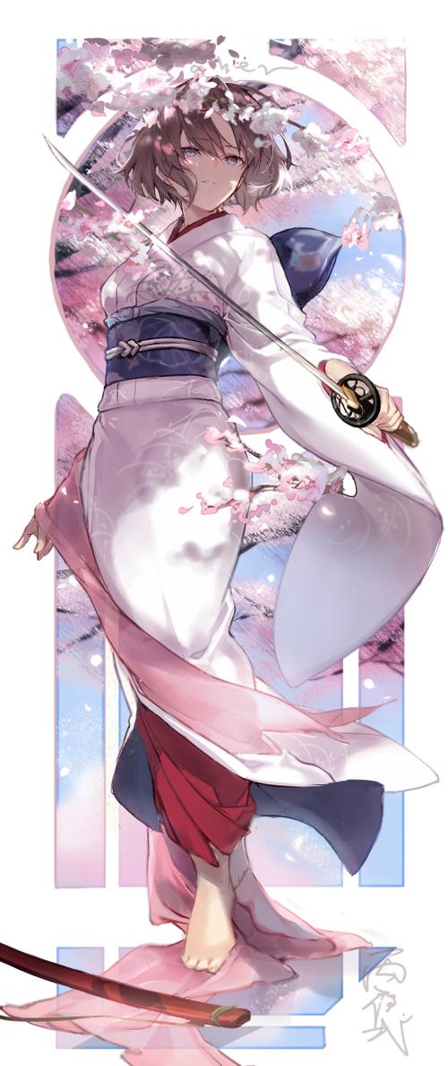 『fgo系列』两仪式