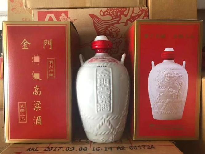 台湾金门高粱酒一公升小白龙58度金门白坛一公升金门高粱酒小白龙