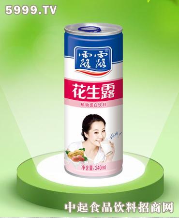 露露原味杏仁露240ml