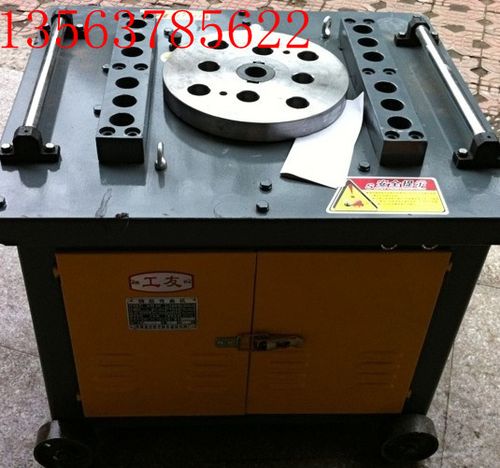 电动钢筋弯曲机rb-16 钢筋折弯机wxg-16w 电动工.