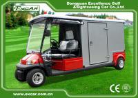 buy cheap excar a1h2 / ec emergency golf carts with closed cargo