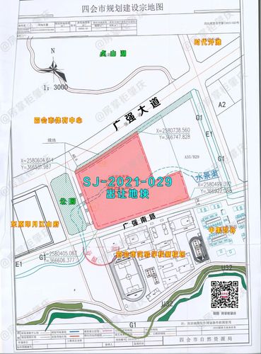 宗地位于四会市贞山街道姚沙村委会地段,广强大道南侧,邻近四会市