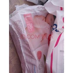 好奇huggies 铂金装 小桃裤纸尿裤 尿不湿 m92片【6-11kg】 新老包装