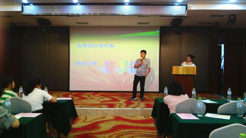 【三汇装饰质量好不好,工地说了算】三汇装饰集团首届