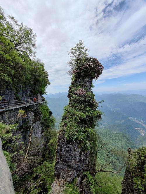 汉中龙头山国际旅游度假区