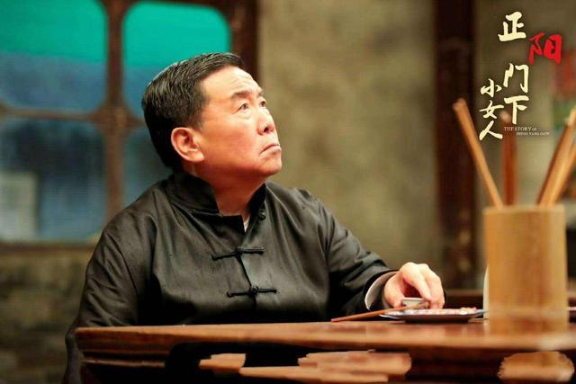 《正阳门下小女人》三大漏洞:徐静天肯定复读了很多很多年