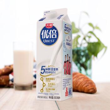 bright光明优倍全脂鲜奶950ml