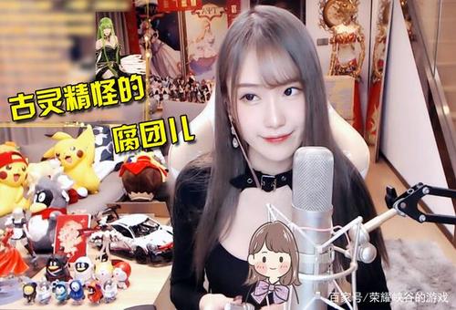 腐团儿战术后退升级,刚秀腿就被发现黑袜破了,网友:故意的吧?