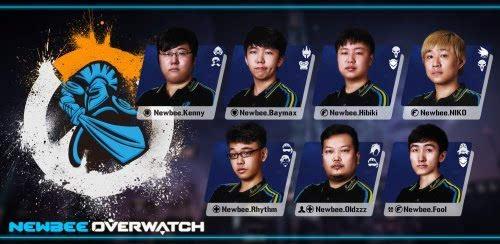 守望先锋电竞虎杯16强 newbee,snake领衔强队云集由电竞虎主办的第一
