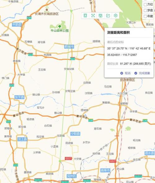 网易首页>网易号>正文申请入驻> 从济宁到济南段途经宁阳,肥城,直线