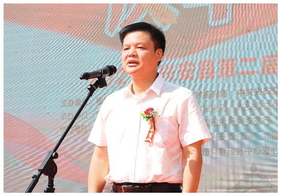 贲黄文书记出席2021年兴安县第二届农民丰收节活动
