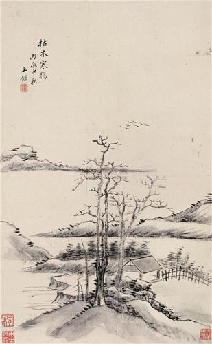 杭州王鉴字画拍卖哪里有?杭州王鉴字画拍卖