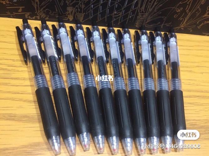 百乐斑马派通国誉樱花中性笔…_樱花_中性笔_兴趣爱好