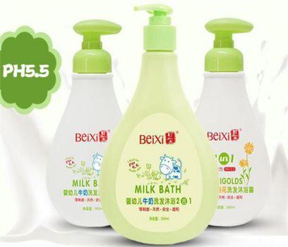 贝玺婴儿洗护用品