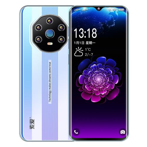 索爱mate40max智能手机8g256g全网通4g八核高清水滴全面屏人脸识别