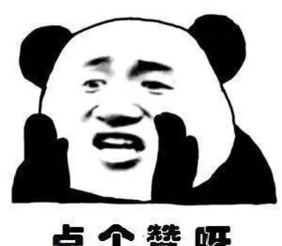 李若彤放飞自我化身行走的表情包网友还我姑姑