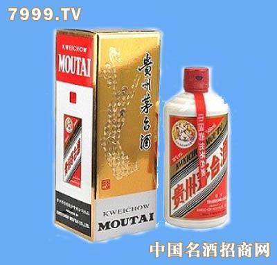 38度贵州飞天茅台酒