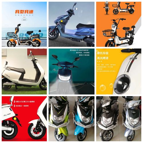 宗申车辆 我们一起走过的2020 感谢有你