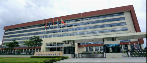 纳思达股份有限公司是珠海赛纳打印科技股份有限公司的子公司
