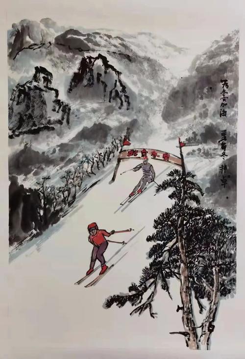 这些冬奥儿童画太秀了快来找找有没有你的作品征集