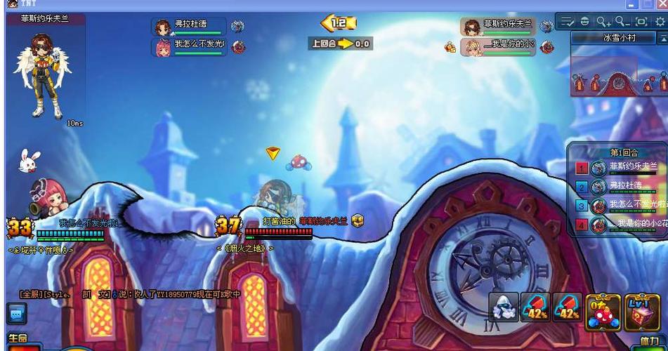 tnt弹道轨迹:tnt弹道轨迹游戏中的副本介绍及通关攻略