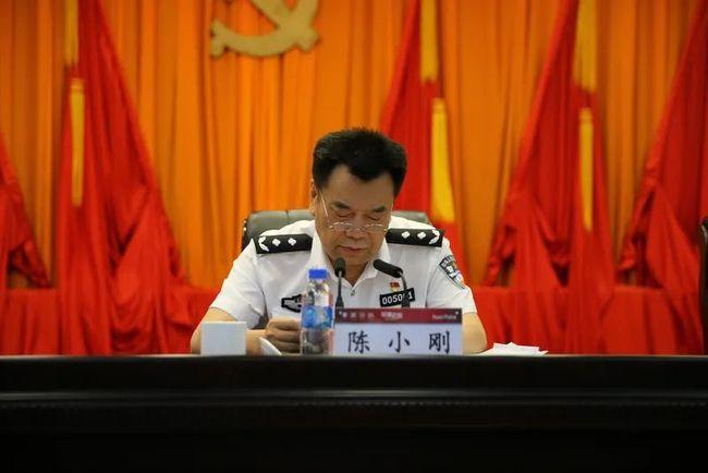贵阳市副市长,市公安局党委书记,局长陈小刚作出重要指示