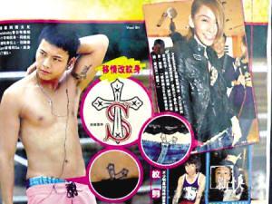 中国网·滨海高新讯 被指哄女孩有一手的陈伟霆,昔日与angelababy