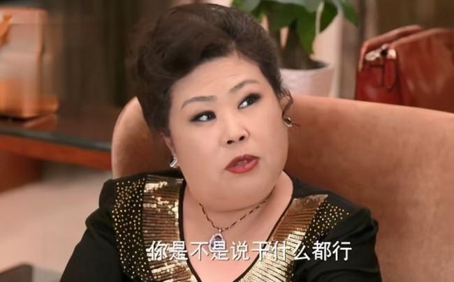 富婆专业户董立范年过半百只谈过一段恋爱现在她怎么样了